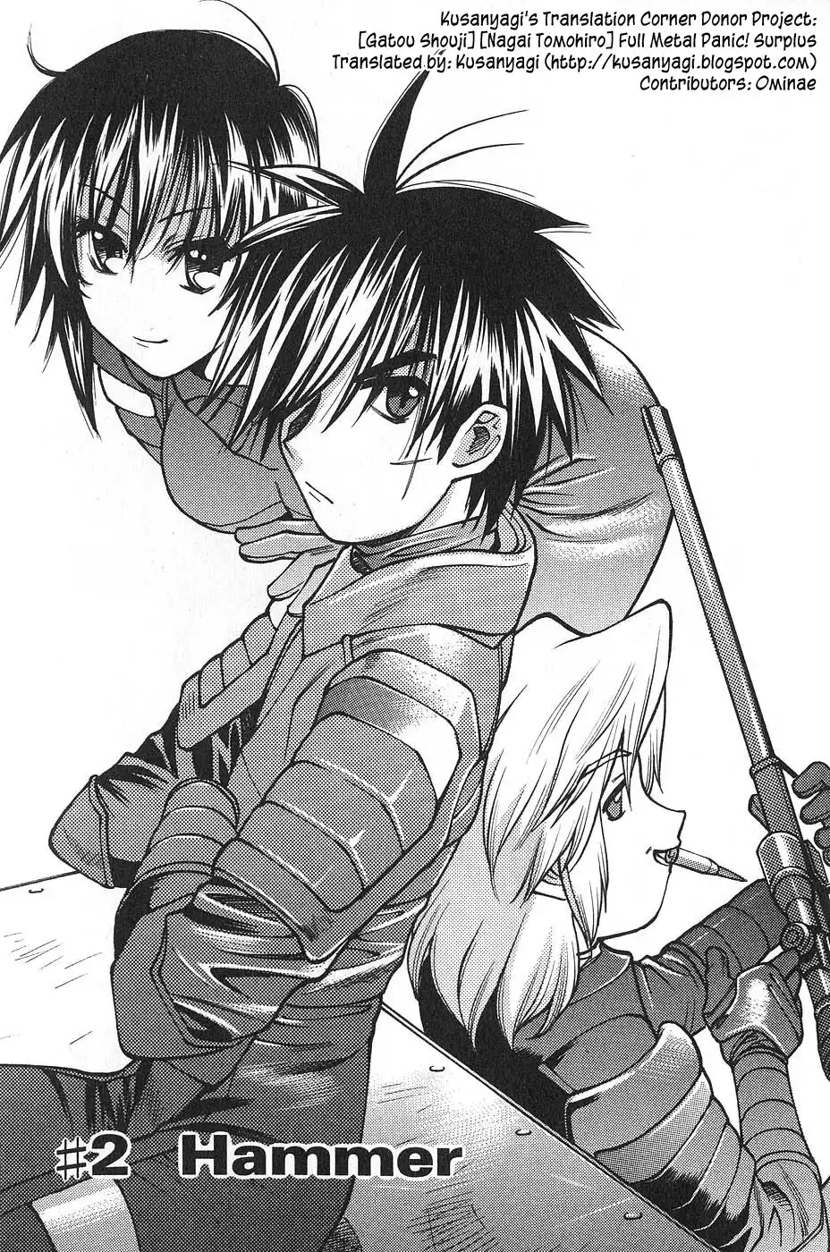 Full Metal Panic! Surplus Chapter 2 1